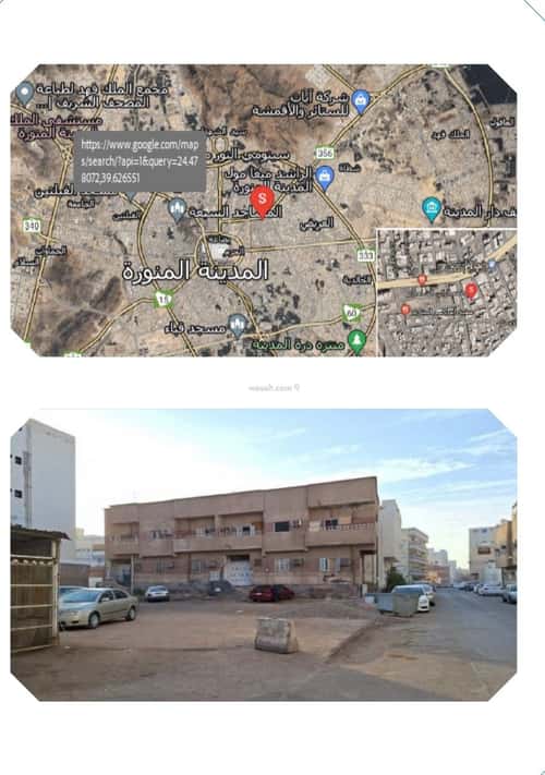 Land 317 SQM Facing West on 9.5m Width Street Haya Bani Maawiya, Madinah