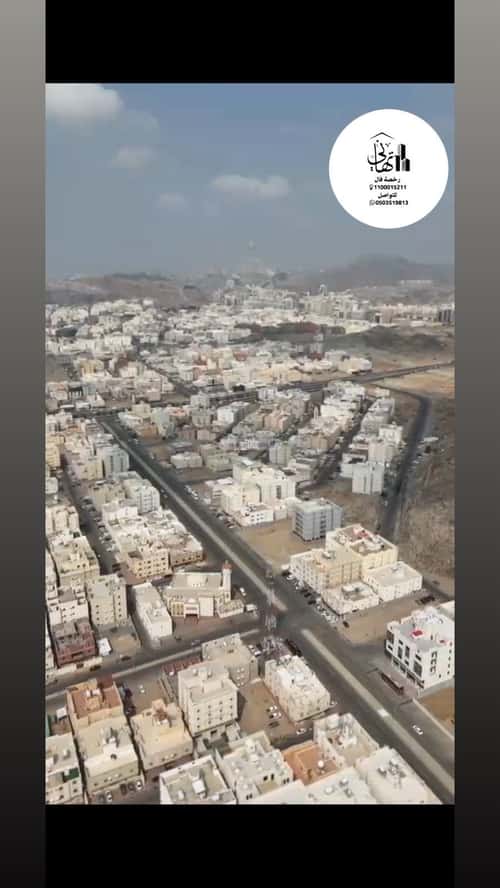 شقة ب 4 غرف بطحاء قريش، مكة المكرمة