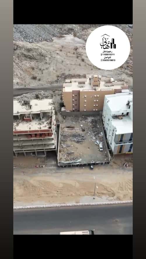 Apartment with 4 Bedrooms Bathaakorish, Makkah Al Mukarramah