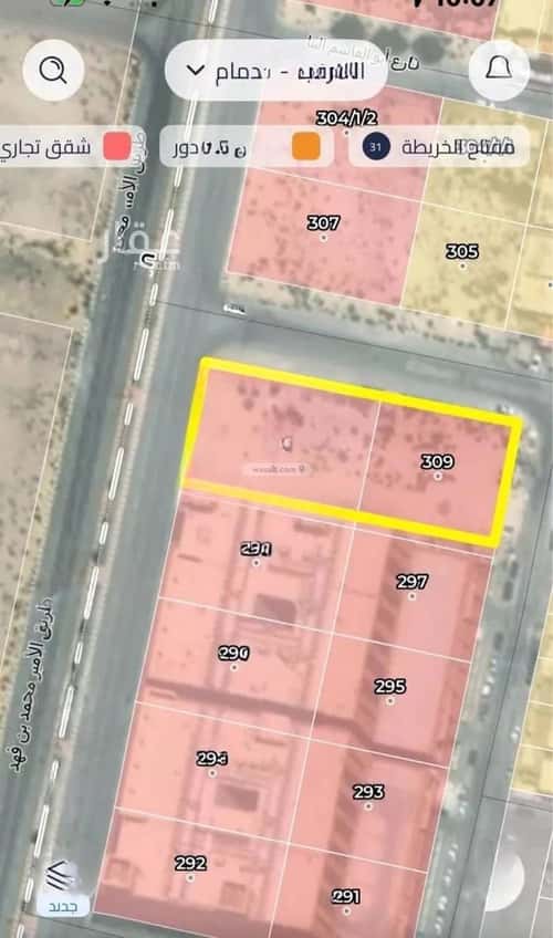 Land 3378 SQM Al Shateea Al Sharky, Aldammam