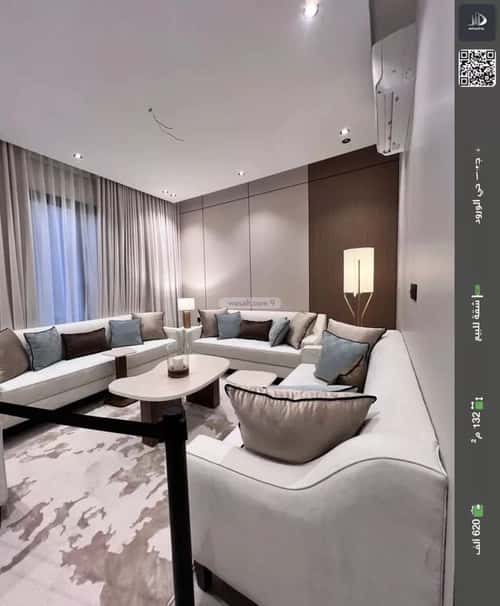 Apartment with 4 Bedrooms Al Worood, South Jeddah, Jeddah