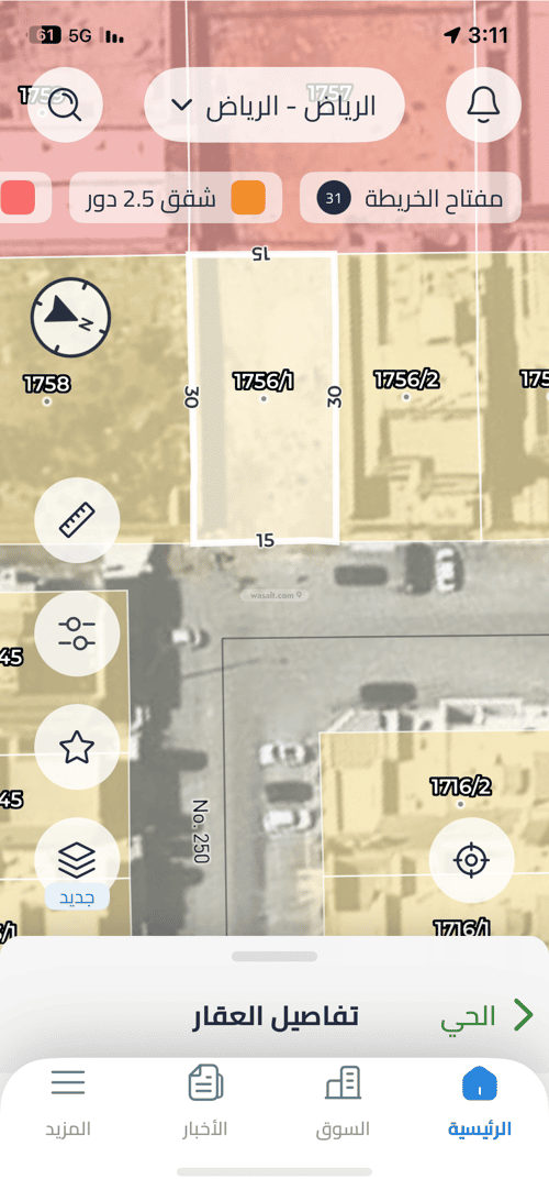 أرض 450 متر مربع شرقية على شارع 20م النرجس، شمال الرياض، الرياض