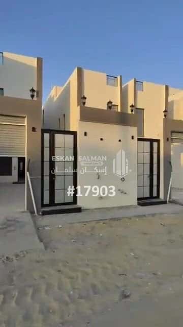 فيلا 414 متر مربع جنوبية على شارع 40م الأمواج، الخبر