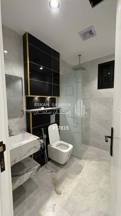 Apartment with 7 Bedrooms Al Akhdar, Tbwk