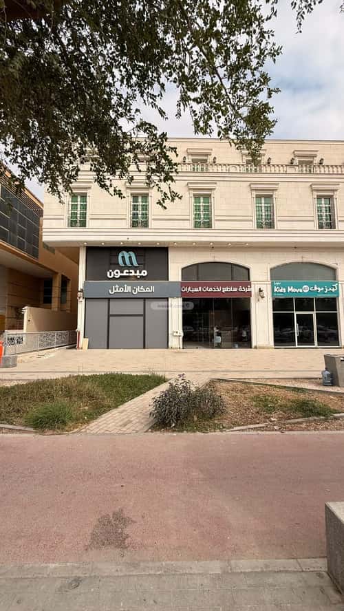 Office Space for Rent Al-Aqeek, North Riyadh, Riyadh