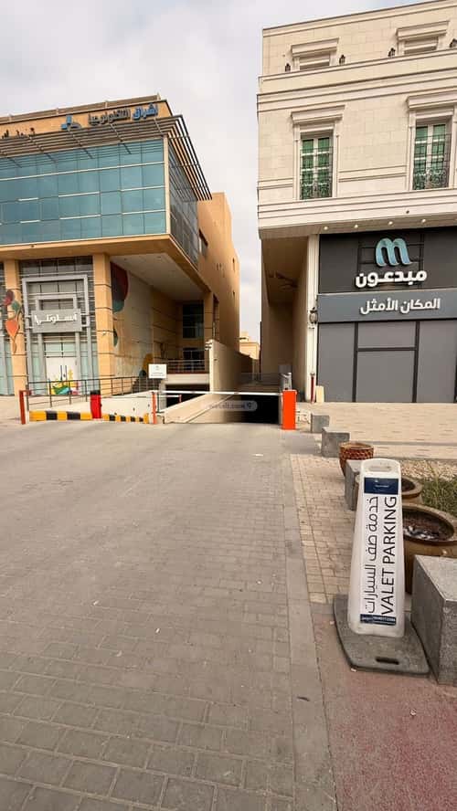 Office Space for Rent Al-Aqeek, North Riyadh, Riyadh