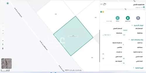 Land 400 SQM Facing West on 20m Width Street Alandalous, Makkah Al Mukarramah