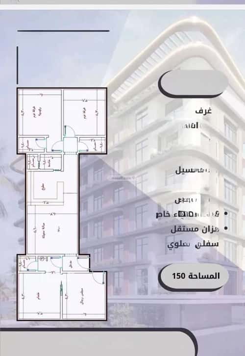 شقة ب 4 غرف الواحة، شرق جدة، جدة