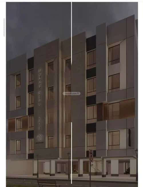 شقة 5 غرف في الفيصلية