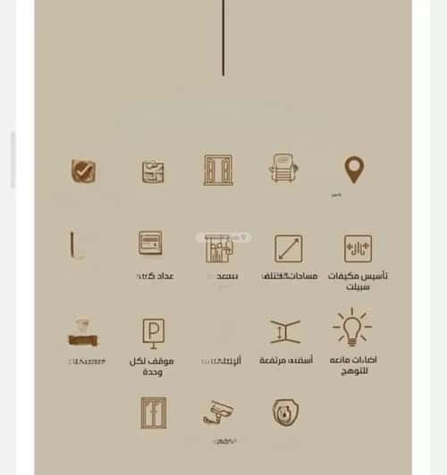 Apartment with 5 Bedrooms Al Faysaleyyah, North Jeddah, Jeddah