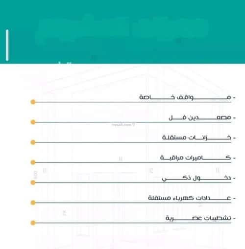 Apartment with 4 Bedrooms Al Rabbwah, North Jeddah, Jeddah