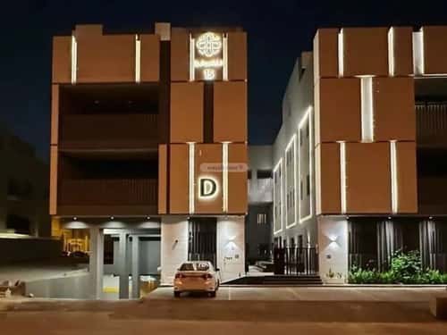 شقة ب 4 غرف قرطبة، شرق الرياض، الرياض