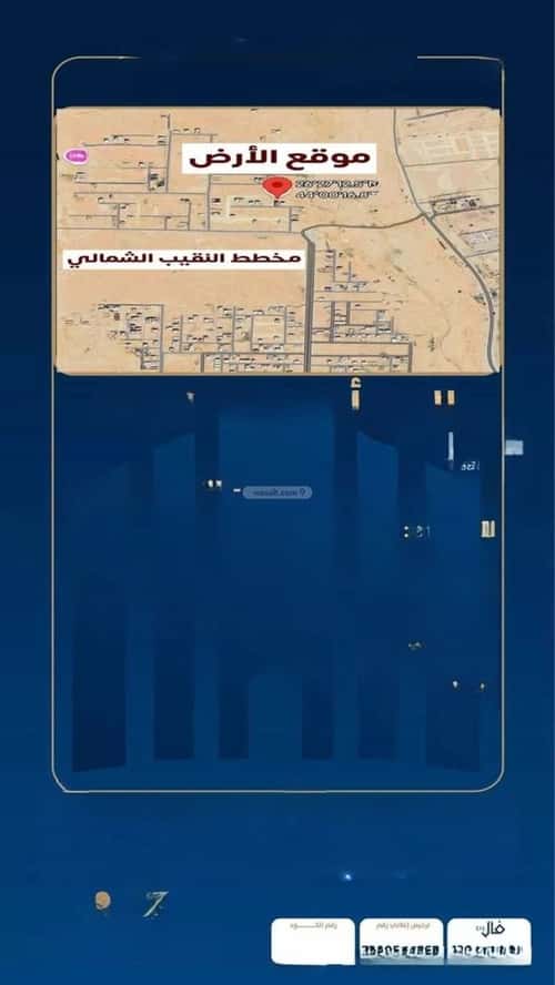 Land 250 SQM Facing North on 15m Width Street Al Nuzha, Bariduh