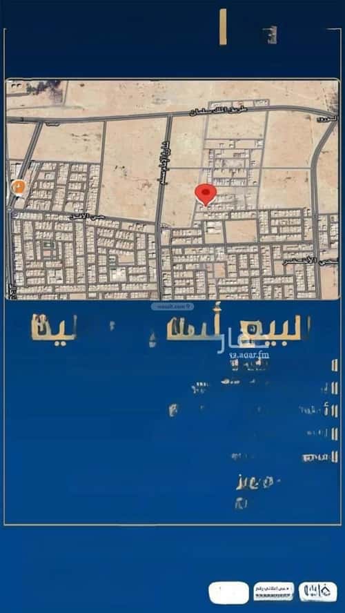 أرض 372 متر مربع شمالية على شارع 15م الأخضر، بريدة