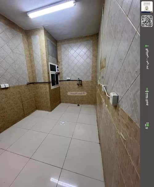 Apartment with 3 Bedrooms Bader, South Riyadh, Riyadh