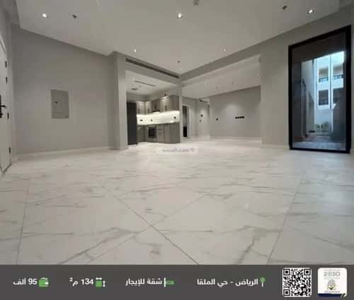 Apartment with 4 Bedrooms Al-Malqa, North Riyadh, Riyadh