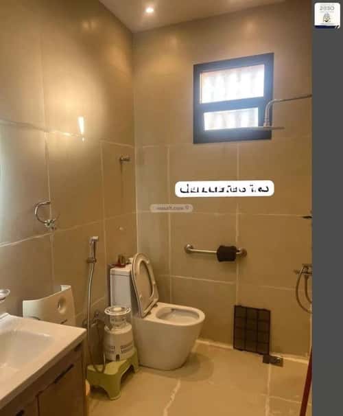 6 bedroom villa in Dhahrat Laban