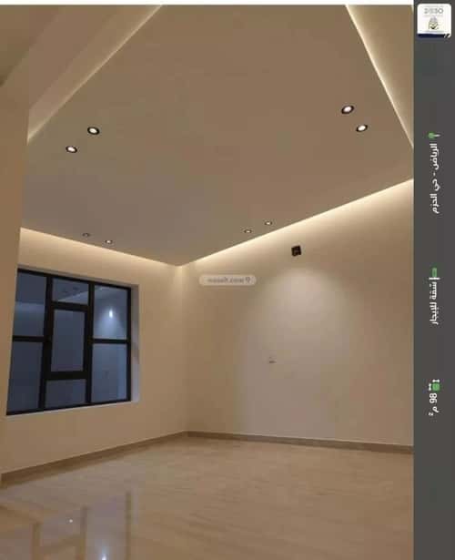 شقة ب 3 غرف الحزم، غرب الرياض، الرياض