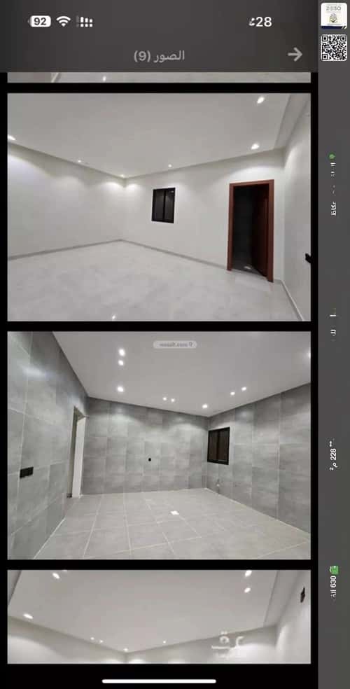 دور 228 متر مربع ب 5 غرف عكاظ، جنوب الرياض، الرياض