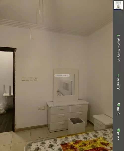 شقة ب 4 غرف ظهرة لبن، غرب الرياض، الرياض