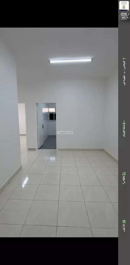 شقة ب 3 غرف ظهرة لبن، غرب الرياض، الرياض