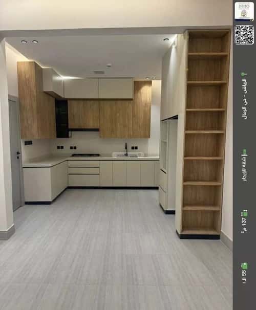 Apartment with 3 Bedrooms Ar-Rimal, East Riyadh, Riyadh