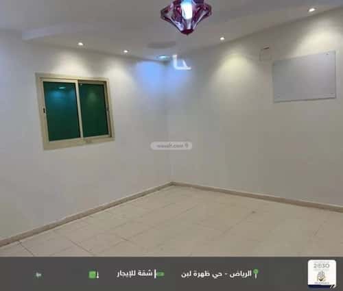 شقة ب 3 غرف ظهرة لبن، غرب الرياض، الرياض