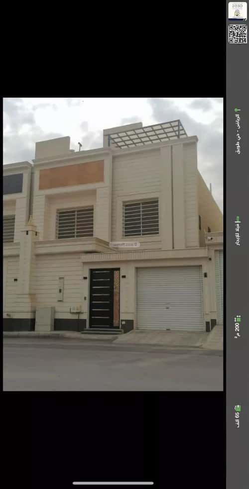 Villa 200 SQM Facing East with 6 Bedrooms Twaeeq, West Riyadh, Riyadh