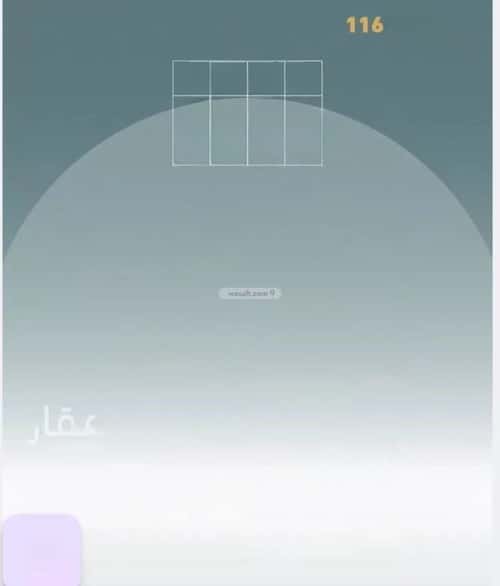 Apartment with 2 Bedrooms Al Marwah, North Jeddah, Jeddah