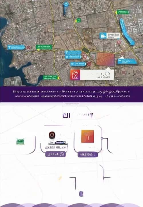 Apartment with 3 Bedrooms Al Faiha|A, South Jeddah, Jeddah