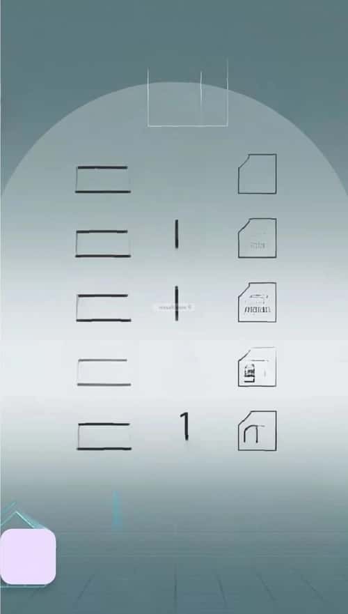 شقة ب 4 غرف المروة، شمال جدة، جدة