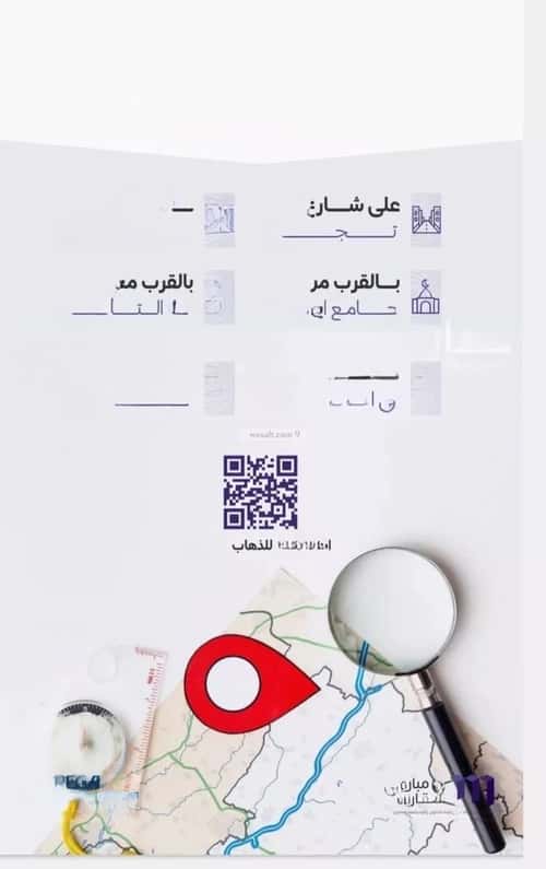 شقة بغرفتين الزهراء، شمال جدة، جدة