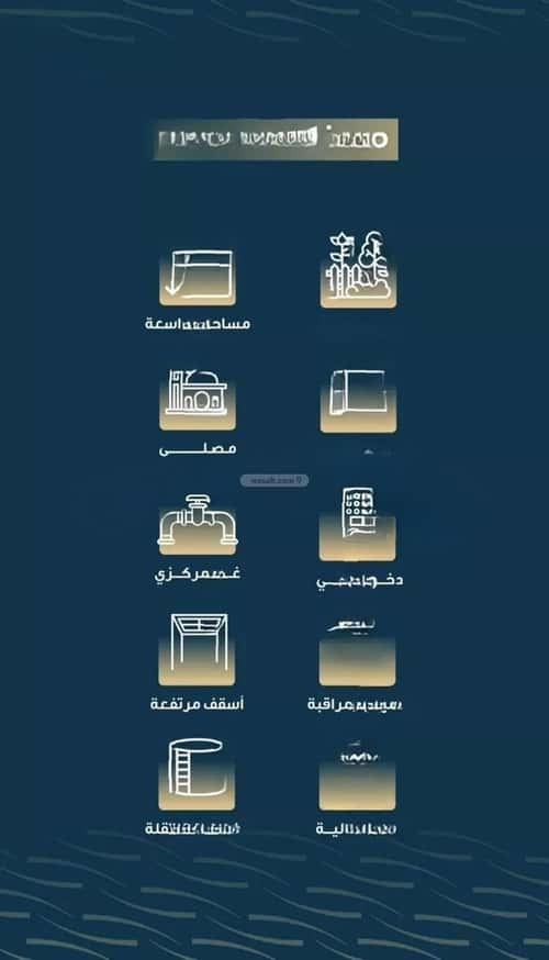 شقة ب 4 غرف النسيم، جنوب جدة، جدة