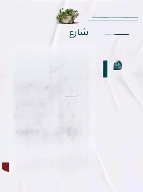 شقة ب 4 غرف الروضة، شمال جدة، جدة