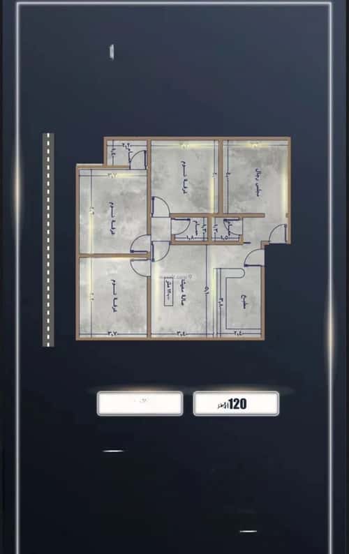 Apartment with 4 Bedrooms Al Swaryee, North Jeddah, Jeddah