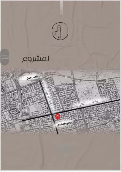 6 bedroom apartment in Al Nuzhah