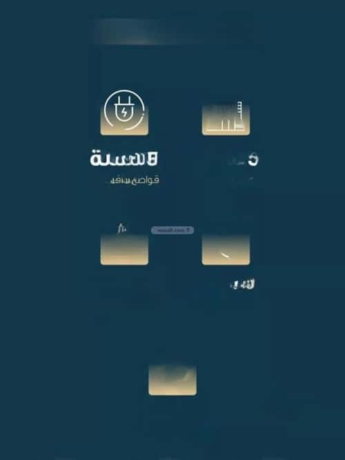 Apartment with 3 Bedrooms Al Naseem, South Jeddah, Jeddah