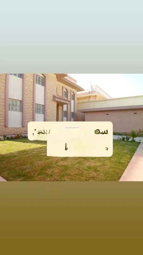 فيلا 379 متر مربع شرقية على شارع 15م الروابي، شرق الرياض، الرياض