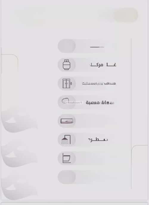 شقة ب 3 غرف الزهراء، شمال جدة، جدة