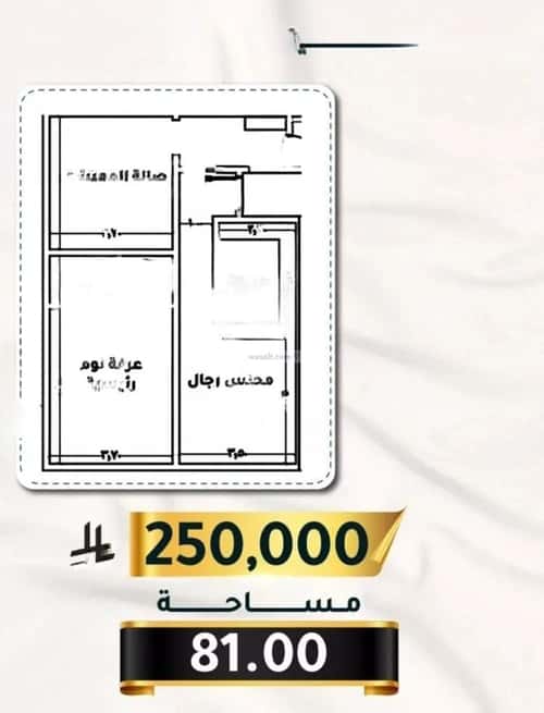 Apartment with 2 Bedrooms Al Thagur, South Jeddah, Jeddah