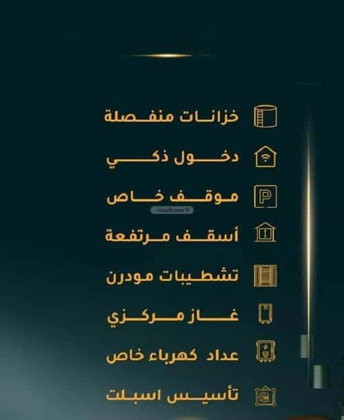 شقة ب 5 غرف الثغر، جنوب جدة، جدة