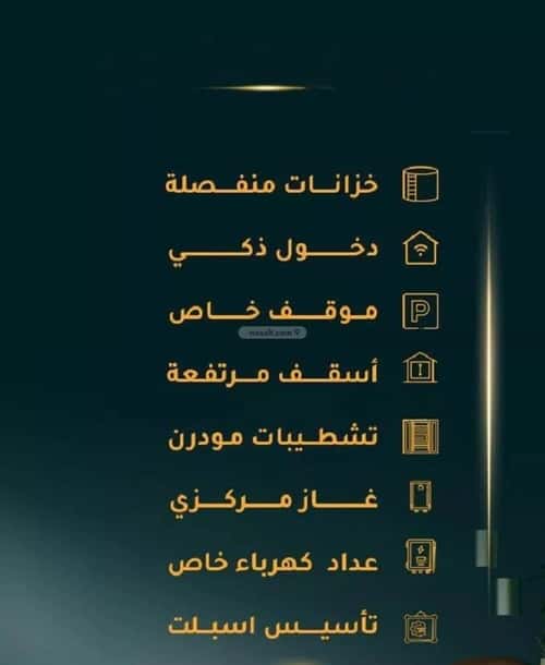 شقة ب 3 غرف الثغر، جنوب جدة، جدة