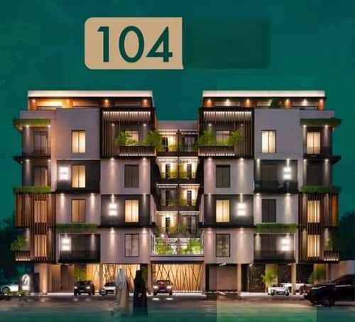 Apartment with 2 Bedrooms Al Hamrah, North Jeddah, Jeddah