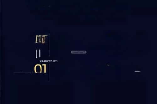 5 bedroom apartment in Mishrifah