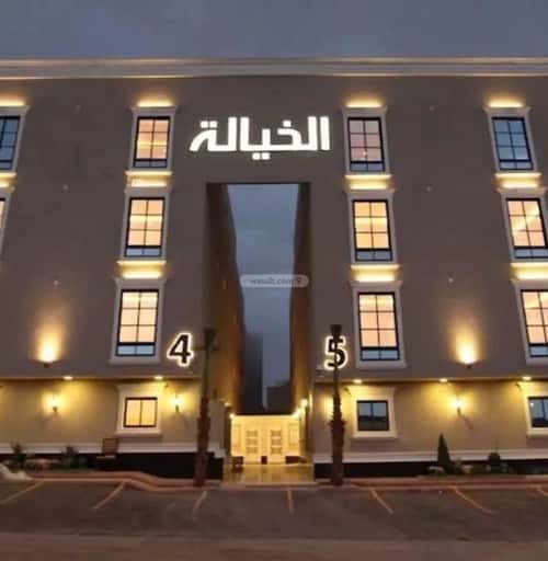 شقة ب 3 غرف الياسمين، شمال الرياض، الرياض