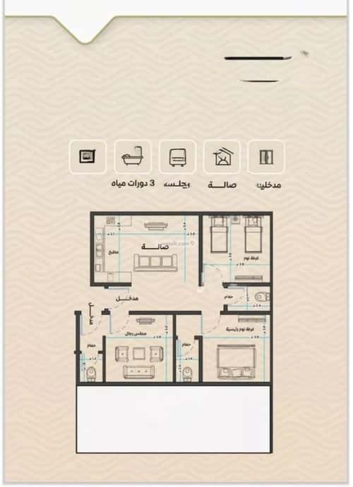 شقة 3 غرف في مشرفة