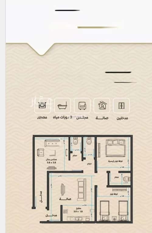 شقة ب 3 غرف مشرفة، شمال جدة، جدة