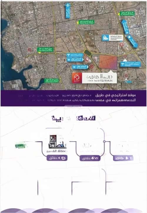 Apartment with 3 Bedrooms Al Faiha|A, South Jeddah, Jeddah