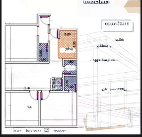 شقة 3 غرف في الصفاء