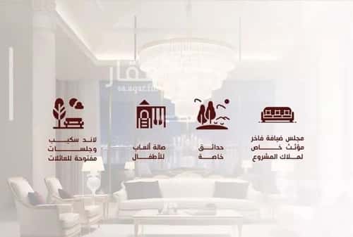 شقة ب 3 غرف الحمراء، شمال جدة، جدة